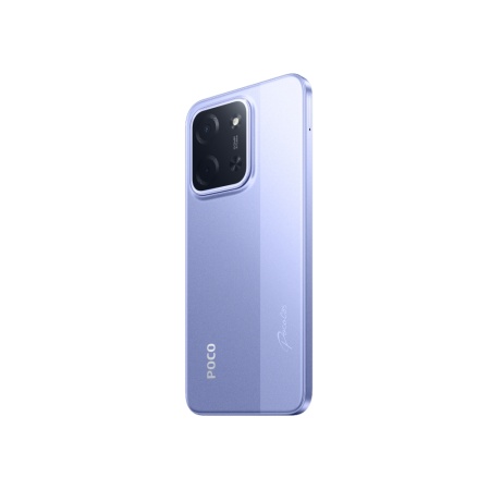 Смартфон POCO C85 8GB/256GB фиолетовый